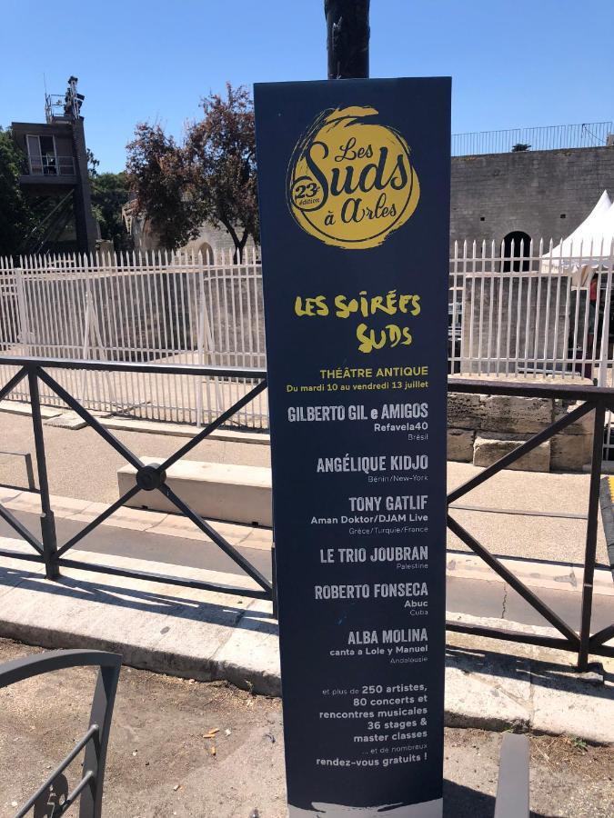 아흘르 Aux Pieds Des Arenes 아파트 외부 사진